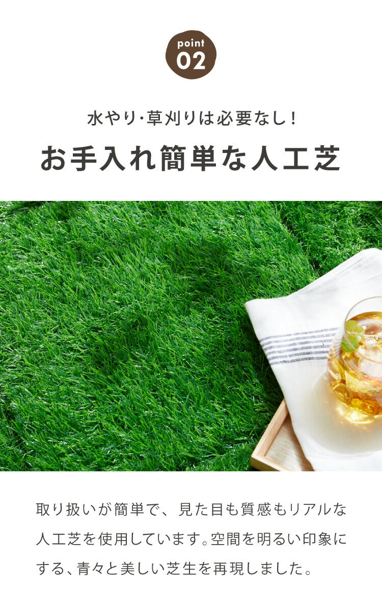 人工芝パネル 10枚セット ガーデンパネル 芝生 パネル 30cm×30cm 人工芝 ジョイント 人工芝タイル ガーデニング ベランダ バルコニー DIY 簡単設置 幅30 タイル ジョイントマット 庭 ガーデン(代引不可)