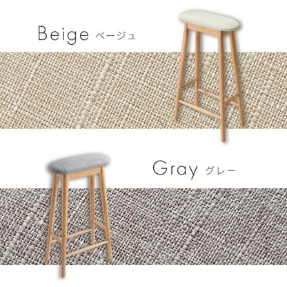 ファブリックキッチンスツール 足置き付き ハイスツール 天然木 無垢材 アルダー材 木製スツール ウッドスツール キッチンスツール 木目 シンプル おしゃれ 北欧 木製椅子 カウンタースツール(代引不可)
