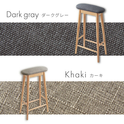 ファブリックキッチンスツール 足置き付き ハイスツール 天然木 無垢材 アルダー材 木製スツール ウッドスツール キッチンスツール 木目 シンプル おしゃれ 北欧 木製椅子 カウンタースツール(代引不可)