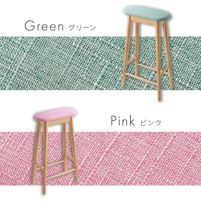 ファブリックキッチンスツール 足置き付き ハイスツール 天然木 無垢材 アルダー材 木製スツール ウッドスツール キッチンスツール 木目 シンプル おしゃれ 北欧 木製椅子 カウンタースツール(代引不可)