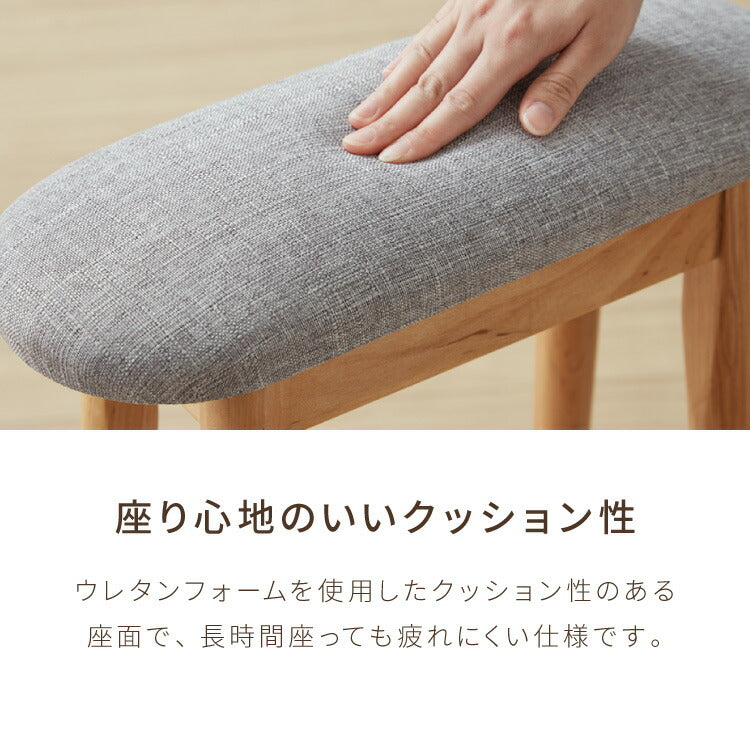 ファブリックキッチンスツール 足置き付き ハイスツール 天然木 無垢材 アルダー材 木製スツール ウッドスツール キッチンスツール 木目 シンプル おしゃれ 北欧 木製椅子 カウンタースツール(代引不可)