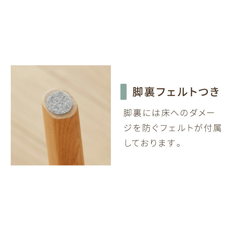 アルダー材を使った 折りたたみスツール サイン ファブリックスツール ハイスツール アルダー材 天然木 無垢材 ウッドスツール キッチンスツール おしゃれ 北欧 木製椅子 カウンタースツール