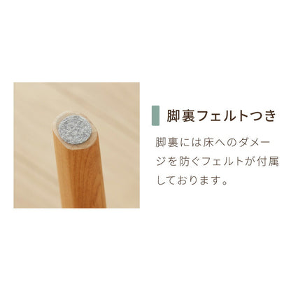 アルダー材を使った 折りたたみスツール サイン ファブリックスツール ハイスツール アルダー材 天然木 無垢材 ウッドスツール キッチンスツール おしゃれ 北欧 木製椅子 カウンタースツール
