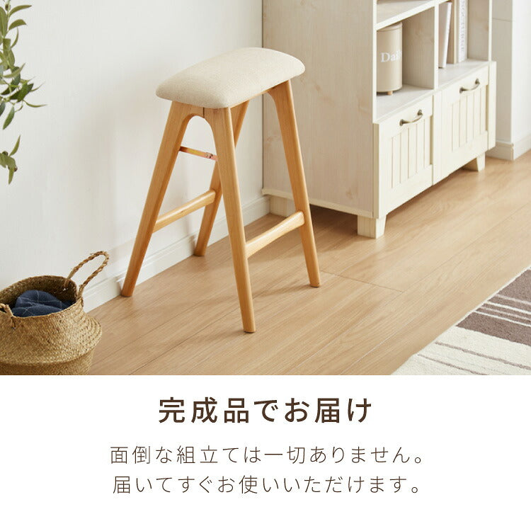アルダー材を使った 折りたたみスツール サイン ファブリックスツール ハイスツール アルダー材 天然木 無垢材 ウッドスツール キッチンスツール おしゃれ 北欧 木製椅子 カウンタースツール