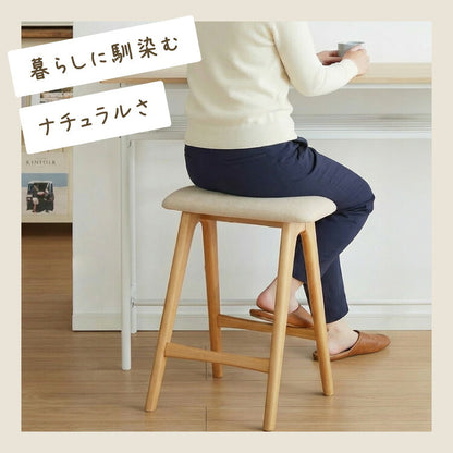 アルダー材を使った 折りたたみスツール サイン ファブリックスツール ハイスツール アルダー材 天然木 無垢材 ウッドスツール キッチンスツール おしゃれ 北欧 木製椅子 カウンタースツール