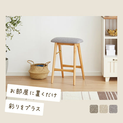 アルダー材を使った 折りたたみスツール サイン ファブリックスツール ハイスツール アルダー材 天然木 無垢材 ウッドスツール キッチンスツール おしゃれ 北欧 木製椅子 カウンタースツール
