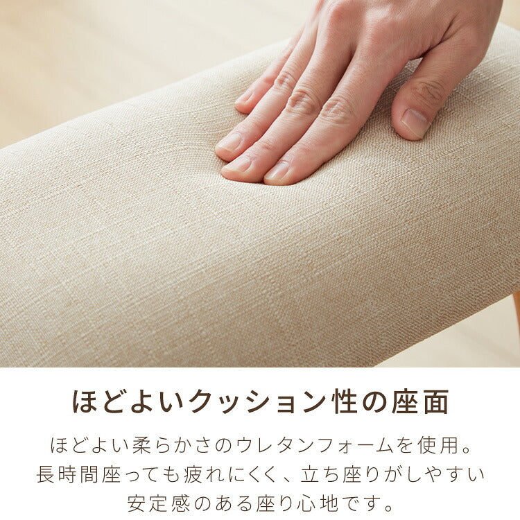 アルダー材を使った 折りたたみスツール サイン ファブリックスツール ハイスツール アルダー材 天然木 無垢材 ウッドスツール キッチンスツール おしゃれ 北欧 木製椅子 カウンタースツール