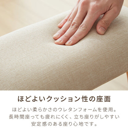 アルダー材を使った 折りたたみスツール サイン ファブリックスツール ハイスツール アルダー材 天然木 無垢材 ウッドスツール キッチンスツール おしゃれ 北欧 木製椅子 カウンタースツール