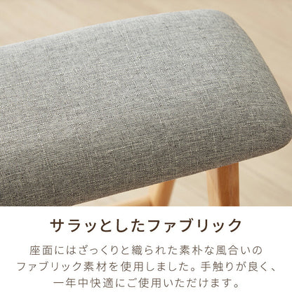 アルダー材を使った 折りたたみスツール サイン ファブリックスツール ハイスツール アルダー材 天然木 無垢材 ウッドスツール キッチンスツール おしゃれ 北欧 木製椅子 カウンタースツール