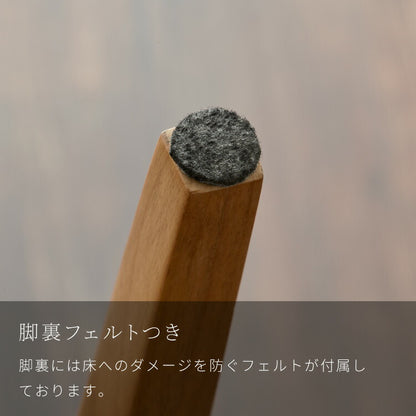 【5%OFF】木製スツール 天然木 ウッドスツール スツール 無垢材 壁付け アルダー材 木目 シンプル おしゃれ 北欧 木製椅子 アルダー ウッドチェア リビング 丸椅子 チェア いす イス 椅子 ミニスツール 小さい(代引不可)