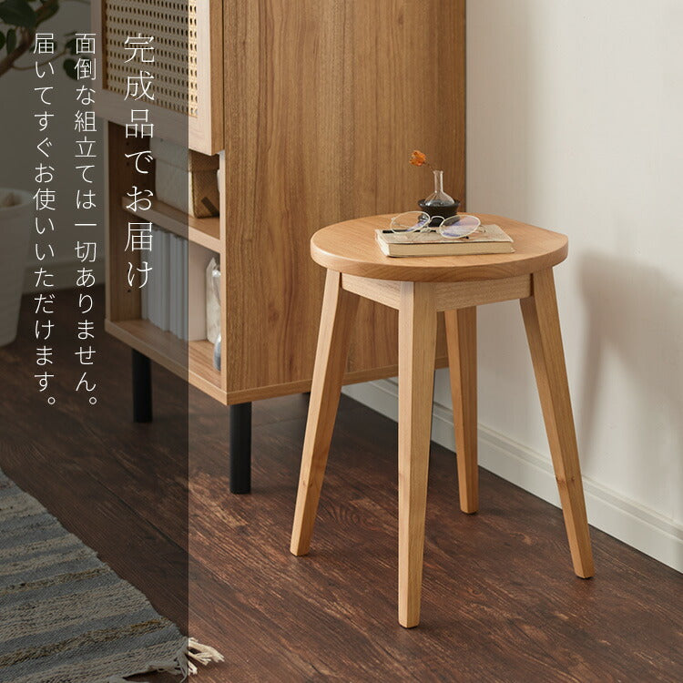 【5%OFF】木製スツール 天然木 ウッドスツール スツール 無垢材 壁付け アルダー材 木目 シンプル おしゃれ 北欧 木製椅子 アルダー ウッドチェア リビング 丸椅子 チェア いす イス 椅子 ミニスツール 小さい(代引不可)