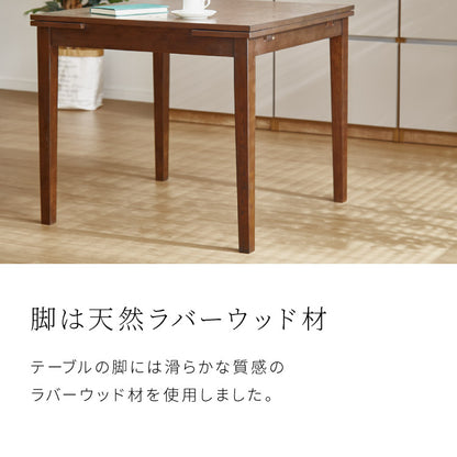 伸縮 ダイニングテーブル 3点セット 80cm 100cm 120cm×80cm 2人掛け 天然木 オーク ダイニングセット 伸縮式ダイニングテーブル ダイニング テーブル カフェテーブル 食卓テーブル デスク