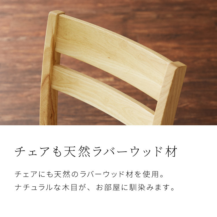 伸縮 ダイニングテーブル 3点セット 80cm 100cm 120cm×80cm 2人掛け 天然木 オーク ダイニングセット 伸縮式ダイニングテーブル ダイニング テーブル カフェテーブル 食卓テーブル デスク