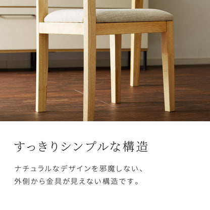 伸縮 ダイニングテーブル 3点セット 80cm 100cm 120cm×80cm 2人掛け 天然木 オーク ダイニングセット 伸縮式ダイニングテーブル ダイニング テーブル カフェテーブル 食卓テーブル デスク