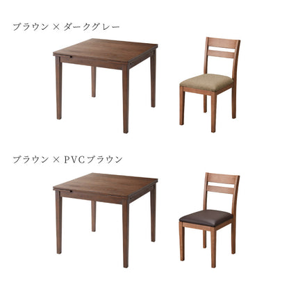 伸縮 ダイニングテーブル 3点セット 80cm 100cm 120cm×80cm 2人掛け 天然木 オーク ダイニングセット 伸縮式ダイニングテーブル ダイニング テーブル カフェテーブル 食卓テーブル デスク