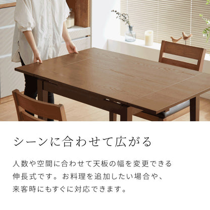 伸縮 ダイニングテーブル 3点セット 80cm 100cm 120cm×80cm 2人掛け 天然木 オーク ダイニングセット 伸縮式ダイニングテーブル ダイニング テーブル カフェテーブル 食卓テーブル デスク