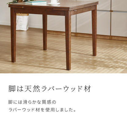 伸縮 ダイニングテーブル 80cm 100cm 120cm×80cm 単品 2人掛け 4人掛け 天然木 オーク 伸縮式ダイニングテーブル ダイニング テーブル カフェテーブル 食卓テーブル デスク 木製 おしゃれ