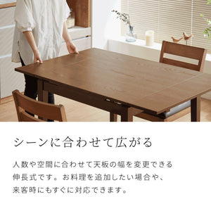 伸縮 ダイニングテーブル 80cm 100cm 120cm×80cm 単品 2人掛け 4人掛け 天然木 オーク 伸縮式ダイニングテーブル ダイニング テーブル カフェテーブル 食卓テーブル デスク 木製 おしゃれ