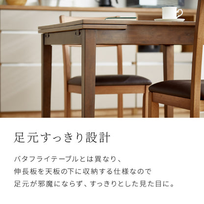 伸縮 ダイニングテーブル 80cm 100cm 120cm×80cm 単品 2人掛け 4人掛け 天然木 オーク 伸縮式ダイニングテーブル ダイニング テーブル カフェテーブル 食卓テーブル デスク 木製 おしゃれ