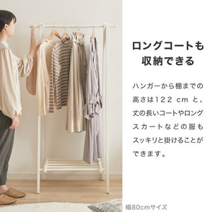 天然木 ハンガーラック 幅60cm 棚付き A型ハンガーラック 折りたたみ 省スペース コンパクト スリム ナチュラル ハンガーラック 木製 ポールハンガー コートハンガー 洋服掛け 衣類収納 木製