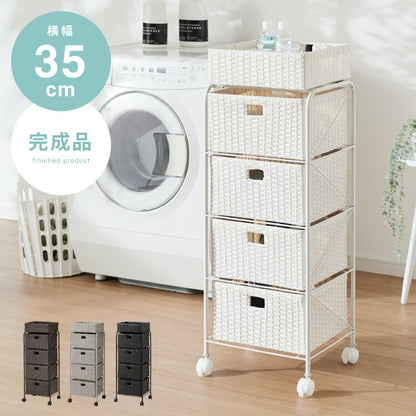 キャスター付きラタン調サニタリー収納 幅35cm スリム 引き出し サニタリーチェスト サニタリー すき間 チェスト ランドリー 棚 ラック チェスト ランドリー収納 収納ボックス キャスターつき