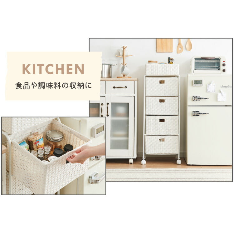 【アウトレット品】【箱破損】 キャスター付きラタン調サニタリー収納 幅35cm スリム 引き出し サニタリーチェスト サニタリー すき間 チェスト ランドリー 棚 ラック チェスト ランドリー収納(代引不可)