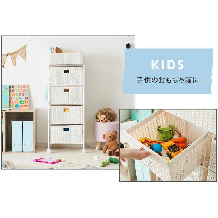 【アウトレット品】【箱破損】 キャスター付きラタン調サニタリー収納 幅35cm スリム 引き出し サニタリーチェスト サニタリー すき間 チェスト ランドリー 棚 ラック チェスト ランドリー収納(代引不可)