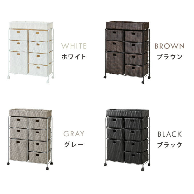 キャスター付きラタン調サニタリー収納 幅70cm ワイド 大容量 引き出し サニタリーチェスト サニタリー すき間 チェスト ランドリー 棚 ラック チェスト ランドリー収納 収納ボックス キャスターつき