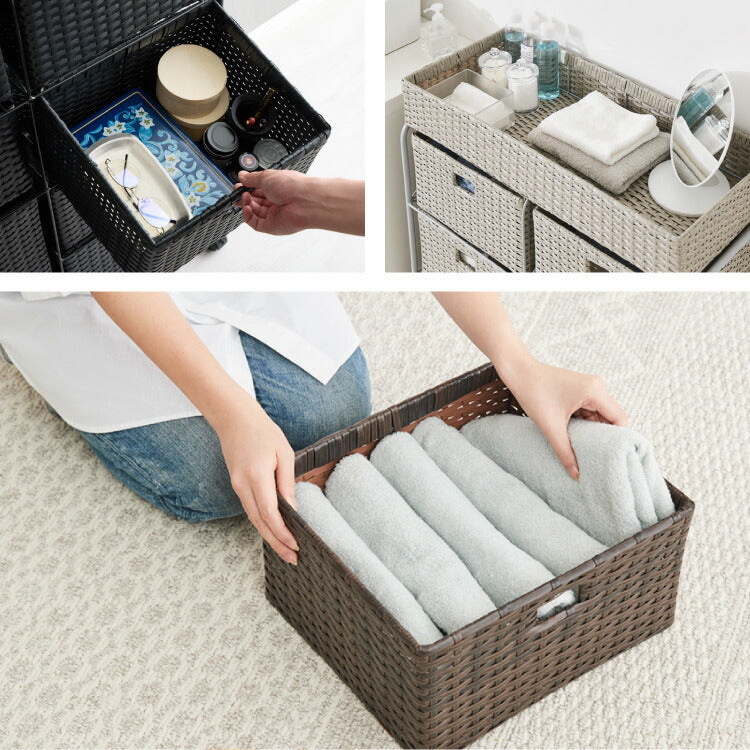 キャスター付きラタン調サニタリー収納 幅70cm ワイド 大容量 引き出し サニタリーチェスト サニタリー すき間 チェスト ランドリー 棚 ラック チェスト ランドリー収納 収納ボックス キャスターつき