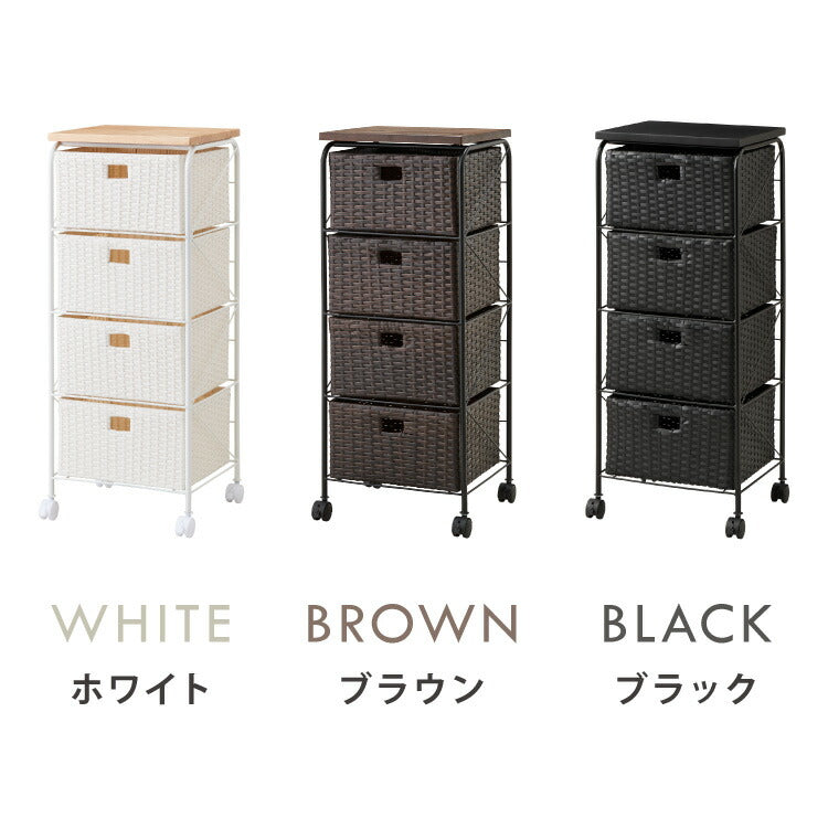 天板付き キャスター付きラタン調サニタリー収納 幅35cm ワイド 大容量 引き出し 木製天板 サニタリーチェスト サニタリー すき間 チェスト ランドリー 棚 ラック チェスト ランドリー収納