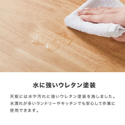 天板付き キャスター付きラタン調サニタリー収納 幅35cm ワイド 大容量 引き出し 木製天板 サニタリーチェスト サニタリー すき間 チェスト ランドリー 棚 ラック チェスト ランドリー収納