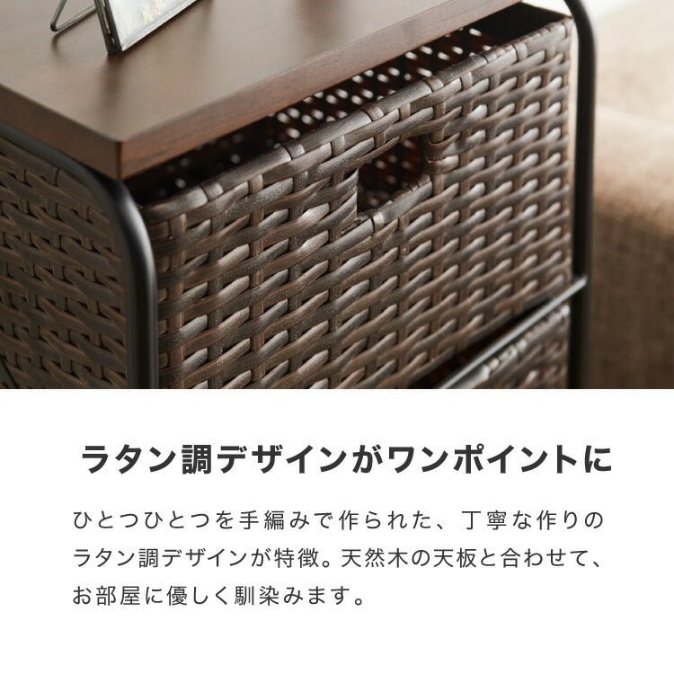 天板付き キャスター付きラタン調サニタリー収納 幅35cm ワイド 大容量 引き出し 木製天板 サニタリーチェスト サニタリー すき間 チェスト ランドリー 棚 ラック チェスト ランドリー収納
