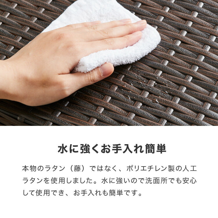 天板付き キャスター付きラタン調サニタリー収納 幅35cm ワイド 大容量 引き出し 木製天板 サニタリーチェスト サニタリー すき間 チェスト ランドリー 棚 ラック チェスト ランドリー収納