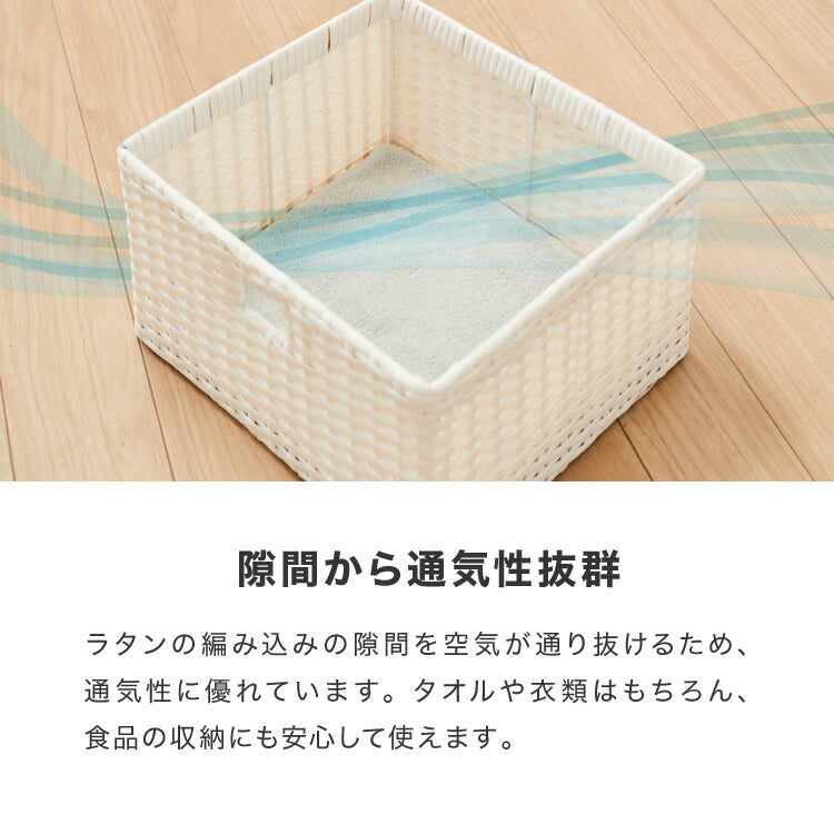 天板付き キャスター付きラタン調サニタリー収納 幅35cm ワイド 大容量 引き出し 木製天板 サニタリーチェスト サニタリー すき間 チェスト ランドリー 棚 ラック チェスト ランドリー収納