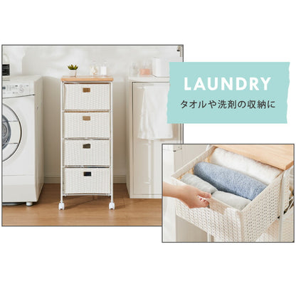 天板付き キャスター付きラタン調サニタリー収納 幅35cm ワイド 大容量 引き出し 木製天板 サニタリーチェスト サニタリー すき間 チェスト ランドリー 棚 ラック チェスト ランドリー収納