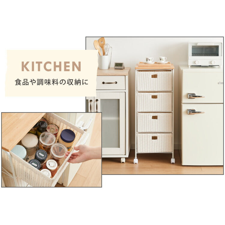 天板付き キャスター付きラタン調サニタリー収納 幅35cm ワイド 大容量 引き出し 木製天板 サニタリーチェスト サニタリー すき間 チェスト ランドリー 棚 ラック チェスト ランドリー収納
