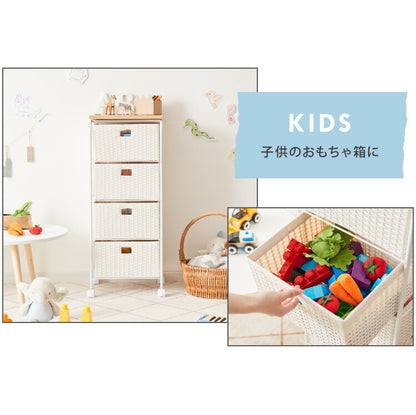 天板付き キャスター付きラタン調サニタリー収納 幅35cm ワイド 大容量 引き出し 木製天板 サニタリーチェスト サニタリー すき間 チェスト ランドリー 棚 ラック チェスト ランドリー収納