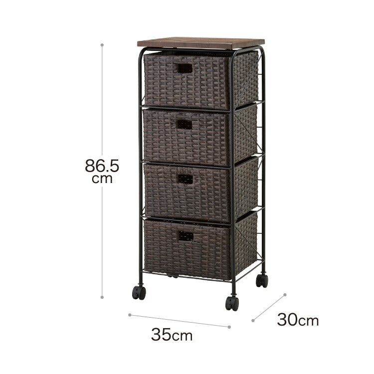 天板付き キャスター付きラタン調サニタリー収納 幅35cm ワイド 大容量 引き出し 木製天板 サニタリーチェスト サニタリー すき間 チェスト ランドリー 棚 ラック チェスト ランドリー収納