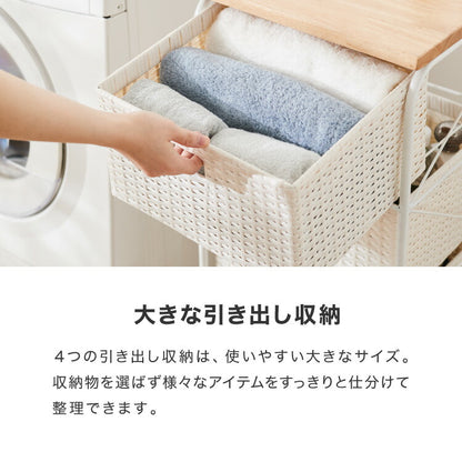 天板付き キャスター付きラタン調サニタリー収納 幅35cm ワイド 大容量 引き出し 木製天板 サニタリーチェスト サニタリー すき間 チェスト ランドリー 棚 ラック チェスト ランドリー収納