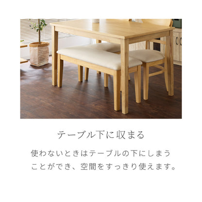 ダイニングセット 3点セット 120cm×75cm ダイニングベンチ 2人掛け 4人掛け 天然木 オーク ダイニングテーブル セット ダイニング テーブル カフェテーブル 食卓テーブル デスク ベンチセット【送料無料】