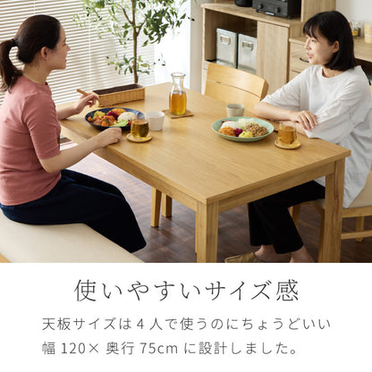 ダイニングセット 3点セット 120cm×75cm ダイニングベンチ 2人掛け 4人掛け 天然木 オーク ダイニングテーブル セット ダイニング テーブル カフェテーブル 食卓テーブル デスク ベンチセット【送料無料】