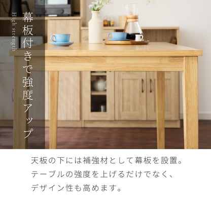 ダイニングセット 3点セット 120cm×75cm ダイニングベンチ 2人掛け 4人掛け 天然木 オーク ダイニングテーブル セット ダイニング テーブル カフェテーブル 食卓テーブル デスク ベンチセット【送料無料】