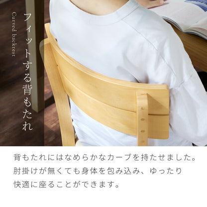 ダイニングセット 5点セット 120cm×75cm 4人掛け ダイニングチェア ミック 天然木 オーク ダイニングテーブル セット ダイニング テーブル カフェテーブル 食卓テーブル デスク