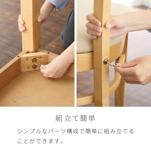 ダイニングセット 5点セット 120cm×75cm 4人掛け ダイニングチェア ミック 天然木 オーク ダイニングテーブル セット ダイニング テーブル カフェテーブル 食卓テーブル デスク