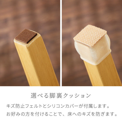 ダイニングセット 4点セット 120cm×75cm 背もたれウレタン 4人掛け ダイニングチェア セナUT 天然木 オーク ダイニングテーブル セット ダイニング テーブル カフェテーブル
