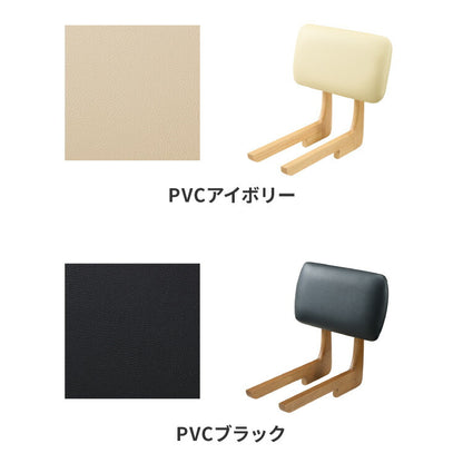 【gv-vp-sdnb110専用】座面高39cm ゆったりダイニングベンチ 専用背もたれ 左右取り付け可能 天然木 ファブリック ダイニング ベンチ 背もたれ