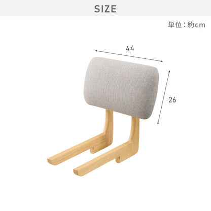 【gv-vp-sdnb110専用】座面高39cm ゆったりダイニングベンチ 専用背もたれ 左右取り付け可能 天然木 ファブリック ダイニング ベンチ 背もたれ