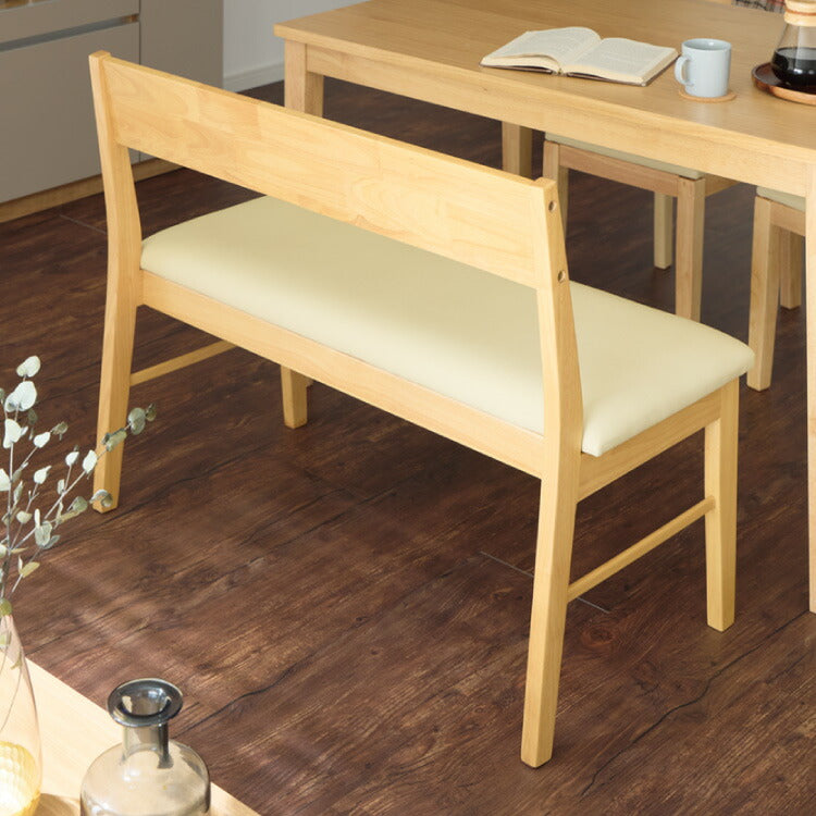 背もたれ付き ダイニングベンチ 幅98cm 背付き ベンチ 2人掛け 2P ダイニング ベンチ 単品 木製ベンチ 背付ベンチ 長椅子 ソファ ソファー 天然木 北欧 おしゃれ 肘無し 食卓ベンチ