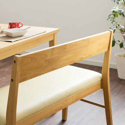 背もたれ付き ダイニングベンチ 幅98cm 背付き ベンチ 2人掛け 2P ダイニング ベンチ 単品 木製ベンチ 背付ベンチ 長椅子 ソファ ソファー 天然木 北欧 おしゃれ 肘無し 食卓ベンチ