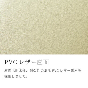 背もたれ付き ダイニングベンチ 幅98cm 背付き ベンチ 2人掛け 2P ダイニング ベンチ 単品 木製ベンチ 背付ベンチ 長椅子 ソファ ソファー 天然木 北欧 おしゃれ 肘無し 食卓ベンチ